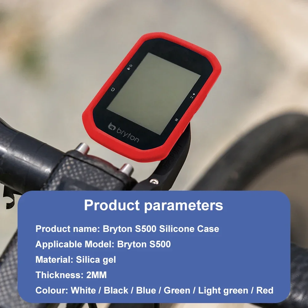 Bryton S500 Case Bike  Bicycle GPS Computer Silicone Cover Cartoon Rubber Protective Case With HD Film For Bryton Rider S500