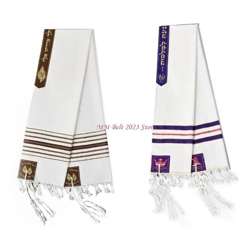 49me الصلوات الروحية شال التفاف مع أربع زاوية صلاة الحواف للرجال يعبدون #1