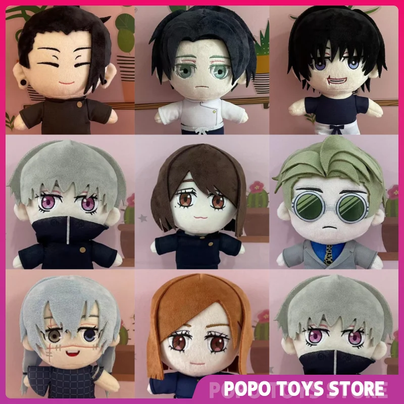 

Jujutsu Kaisen Anime Merchandise Plush Toys Suguru Geto Megumi Fushiguro Satoru Gojo Yuta Okkotsu Cartoon Cotton Dolls Gifts