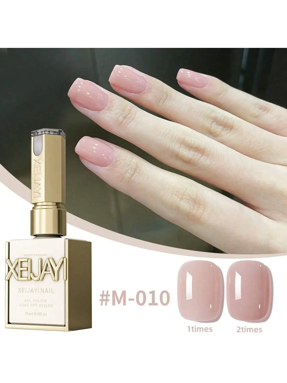

XEIJAYI 1PC 15ML Nail Polish - Jelly Ice Clear Pink, Peelable UV LED, Formaldehyde-Free, Oval, Glossy Finish