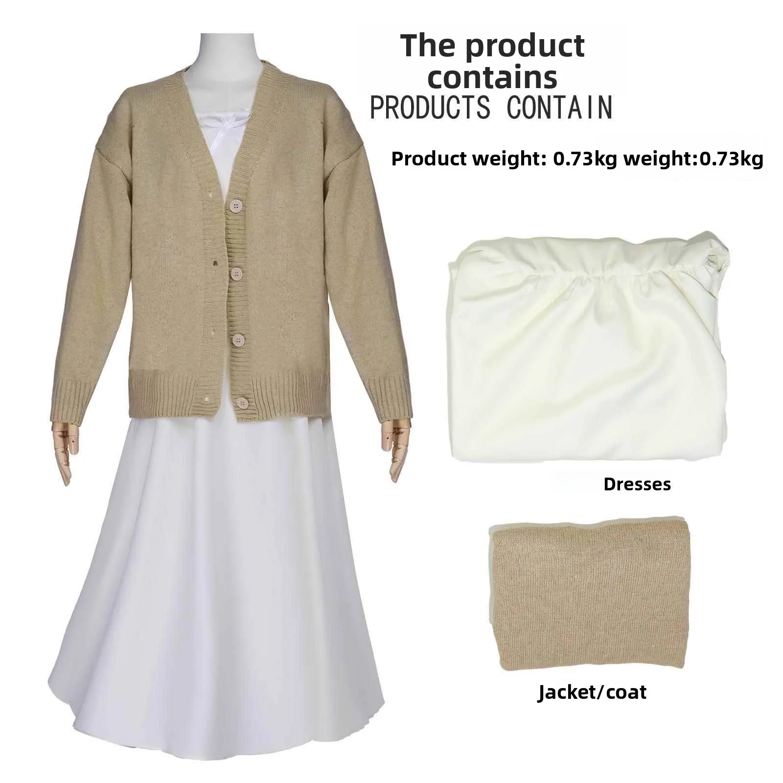 

Хэллоуин аниме косплей ночная рубашка V-Ne простой ленивый свитер костюм Friele Spwear женская этническая сценическая одежда