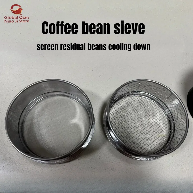 Silver Skin Sieve, 304 Stainless Steel Coffee Bean Sieve, Roasting Filter Screen, Handheld Coffee Roasting Cooling Tray