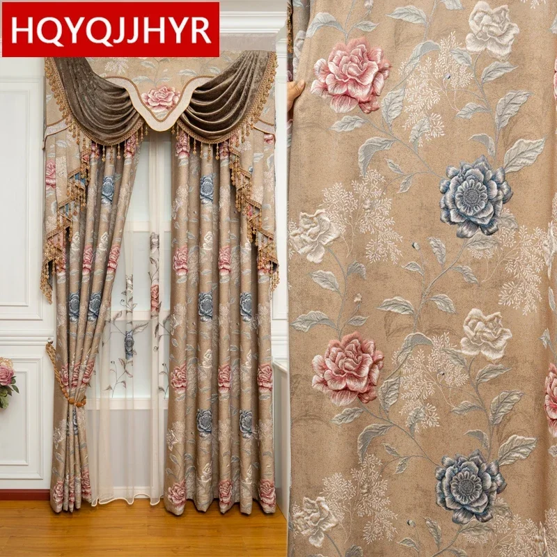 

European-Style Brown Luxury Jacquard Blackout Living Room Curtains High Quality Decorative Embroidered Voile Curtain For Bedroom