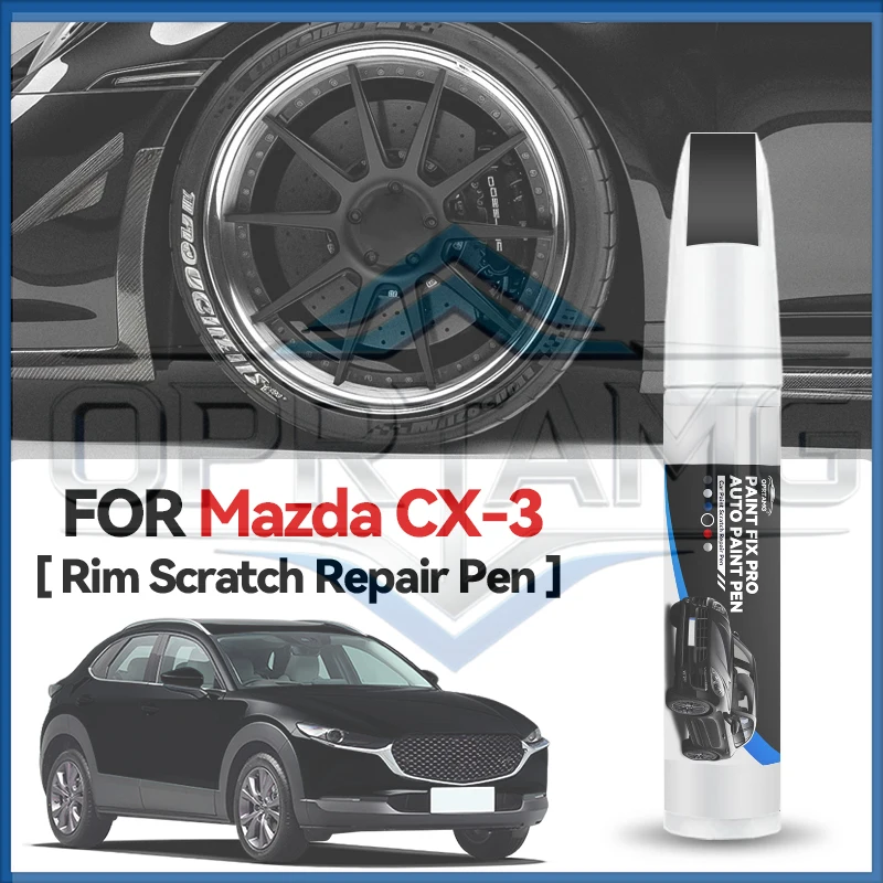 

Карандаш-краска для ремонта колесных дисков, маркер для автоэмали Mazda CX-3 2015-2025, средство для удаления царапин, аксессуары для кузова, инструменты для покраски автомобиля