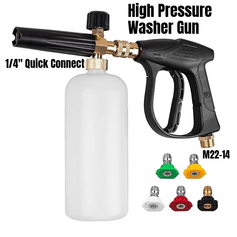 High Pressure Washer Gun 2175 PSI Car Wash Cleaning Tool, M22-14 Thread with 1/4