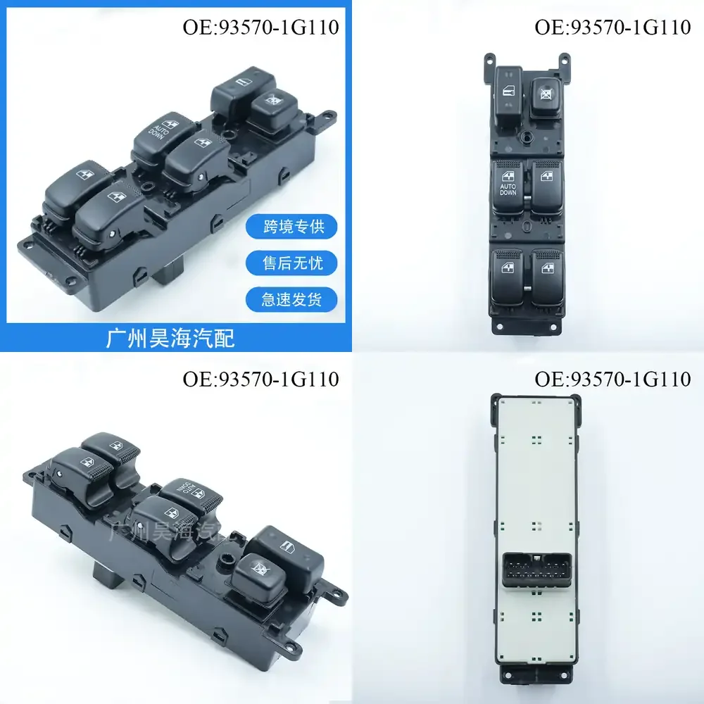 

Car Window Power Window Switch for Hyundai Kia 93570-1G110 Auto Electrical Parts Replacement Interior Control Switch