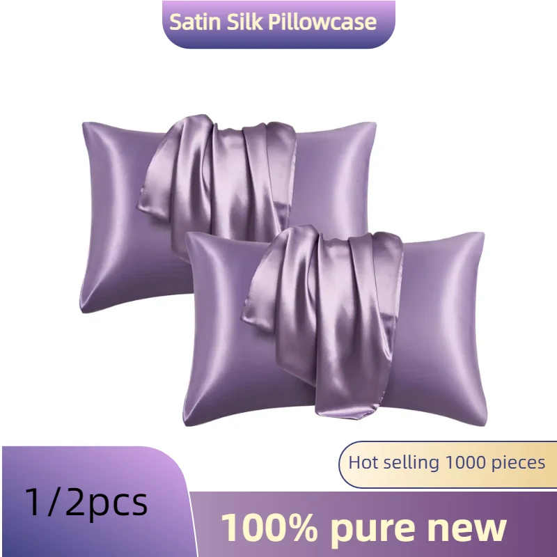 1/2pcs Satin Silk Pillowcase for Hair and Skin, Coral Pillow Cases Standard Size Set of Super Soft Pillow Case Home Easy-Care