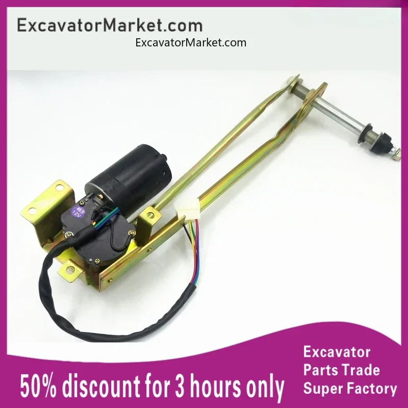 For SANY SY 75 135 215 235 335 365-8 Wiper motor Link rod assembly excavator accessories For excavator