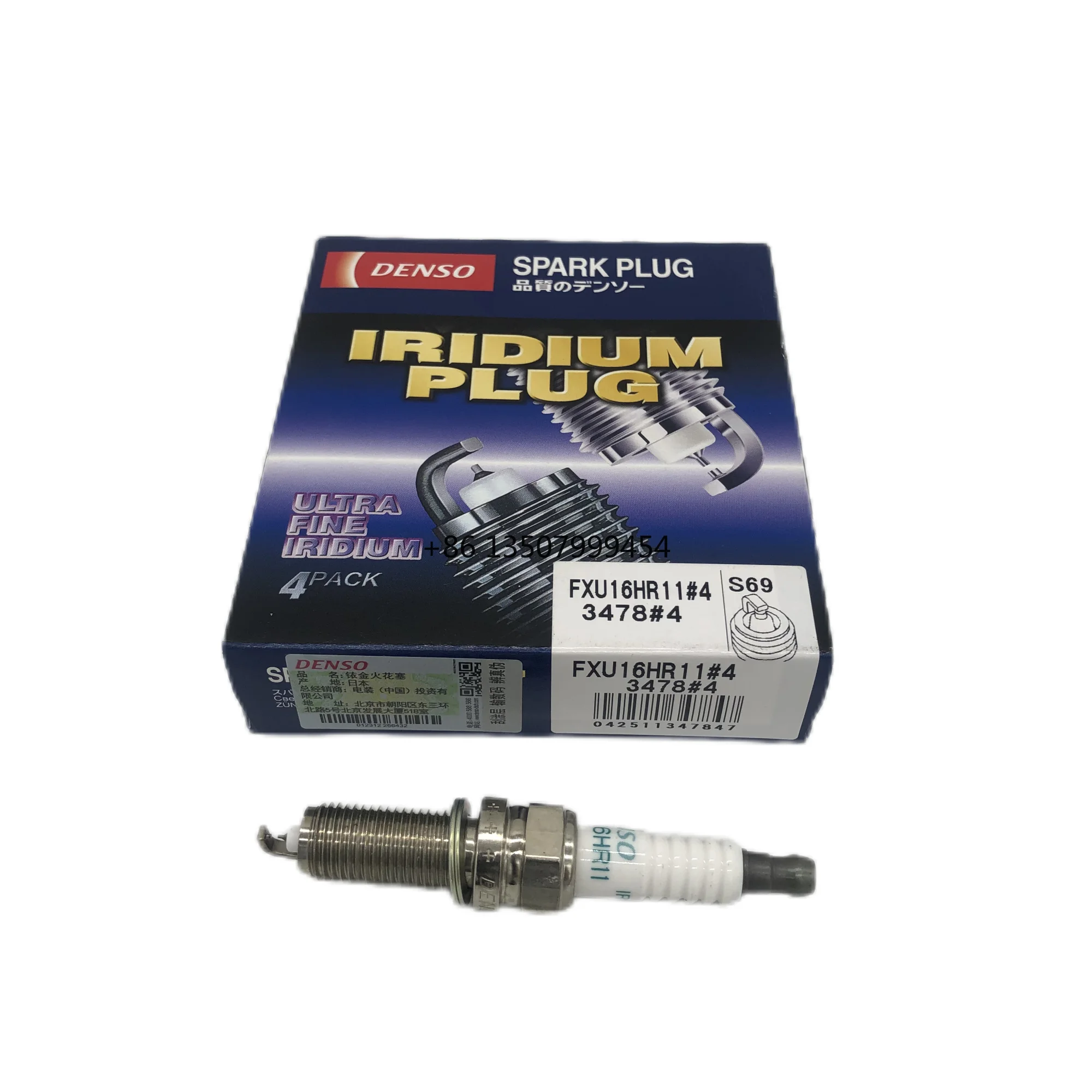 

High Quality Japan Original Platinum Spark Plug FXU16HR11 for Kia New Condition