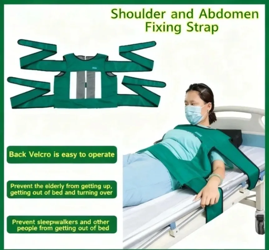 Paralysis Dementia Patient Vest Anti Fall Bed Restraint Elderly Manic Adjustable Breathable Medical Safety Shoulder Washable