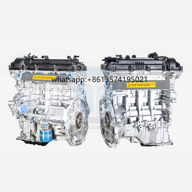 

High Quality Engine for VERNA K3 KX3 IX25 Complete Engine for G4FG