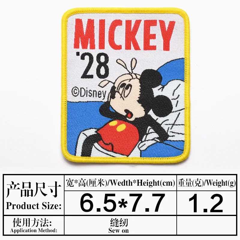 New Mickey Mouse Disney Cartoon embroider Patch Badge Woven Logo Hand Sewn Clothing Anime Donald Duck Hat Bag iron on patches