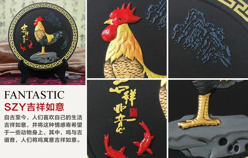 Removal formaldehyde Purify air -TOP business gift -office home Company Bamboo charcoal Auspicious cock decoration Sculpture