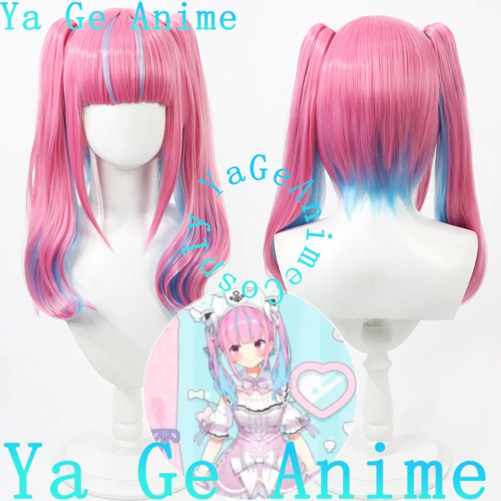 

Ya Ge Anime Minato Aqua Cosplay Wig Twin Tails Anime Games Halloween Carnival Party Synthetic Heat Resistant Hair