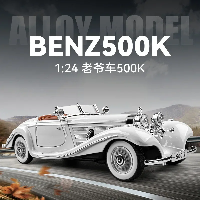 

Классическая модель автомобиля Mercedes-Benz 500K в масштабе 1:24, модель автомобиля из сплава, со звуком и фотоэлементом, детская игрушка, коллекционные предметы, подарок на день рождения C366