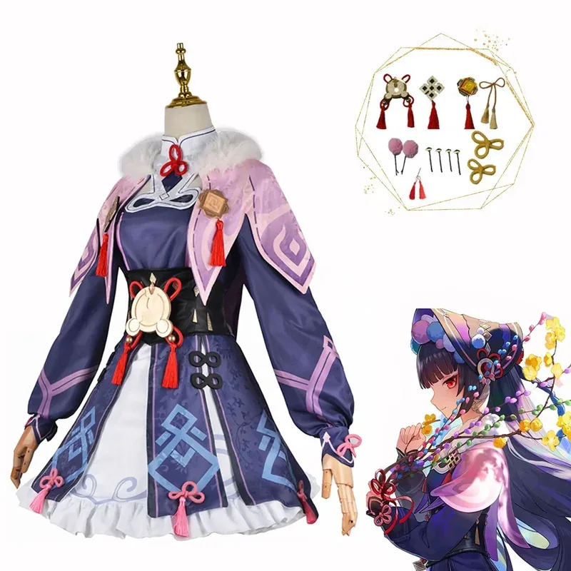 CyGenshin Impact YunJin Kostum تأثيري الأوبرا النمط الصيني الكبار النساء هالوين كرنفال حفلة موحدة أداء زي مجموعة #2