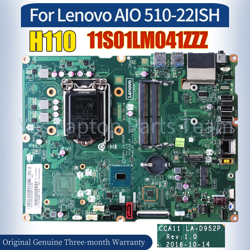 

CCA11 LA-D952P For Lenovo AIO 510-22ISH Mainboard 11S01LM041ZZZ SR2CA H110 100％ Tested All-in-one Laptop Motherboard