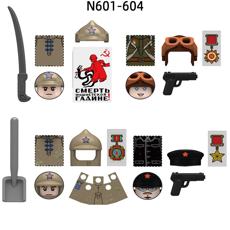 Bloques de modelo de lirio blanco de Fénix de hierro, soldado de construcción de carreteras de caballería soviética, N601-N604, juego de ladrillos MOC, regalos, Juguetes