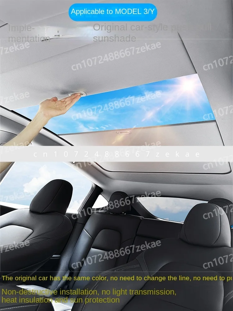 Sunshade Insulation Canopy Sunshade Accessories Are Suitable for MODEL3/Y Sunshade Canopy Retractable Sunroof