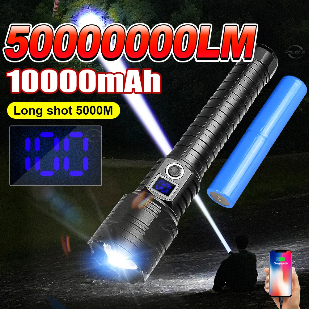 

50000000LM Ультра яркий фонарик, мощные светодиодные фонарики, перезаряжаемый тактический фонарь 5000 м, 10000 мАч, уличный фонарь для кемпинга
