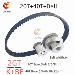 40T 20Teeth Belt Width 6mm 2GT Timing Belt Pulley Set Tensioning Wheel Bore 3~12mm Reduction 2:1 GT2 Synchronous Pulley Belt Kit