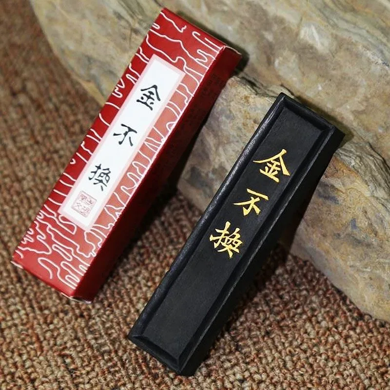 Tinta en barra de tinta Anhui para caligrafía con pincel chino, bloques de tinta de molienda, barra de tinta Lao Hu Kaiwen de She County, tinta pura hecha a mano