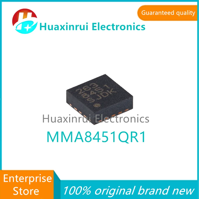 10pcs MMA8451QR1 QFN-16 100% original brand new silk screen 8451 three-axis high-performance digital accelerometer chip