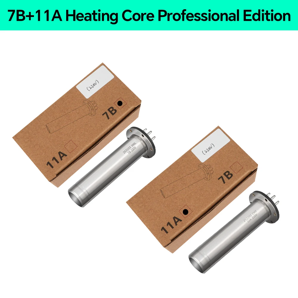 SUGON 8650 Hot Air Gun Heating Element Ceramic Heating Core 110V/220V For SUGON 8650 Heat Gun Rework Soldering Repair