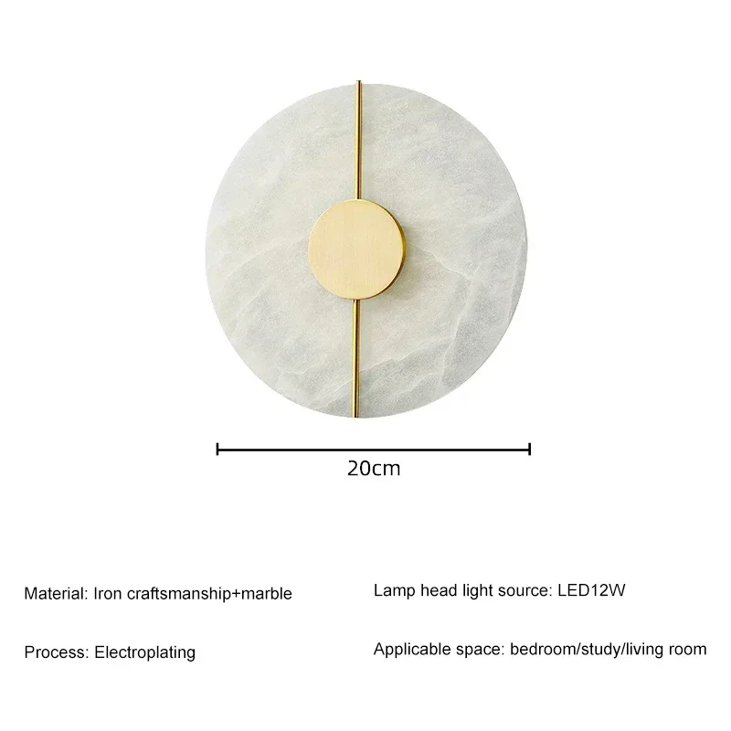 Imagem -06 - Round Marble Stone Wall Lamp Iluminação Interior Iluminação para Corredor Decoração para Casa Iluminação para Sala de Estar Quarto Cabeceira e Cozinha