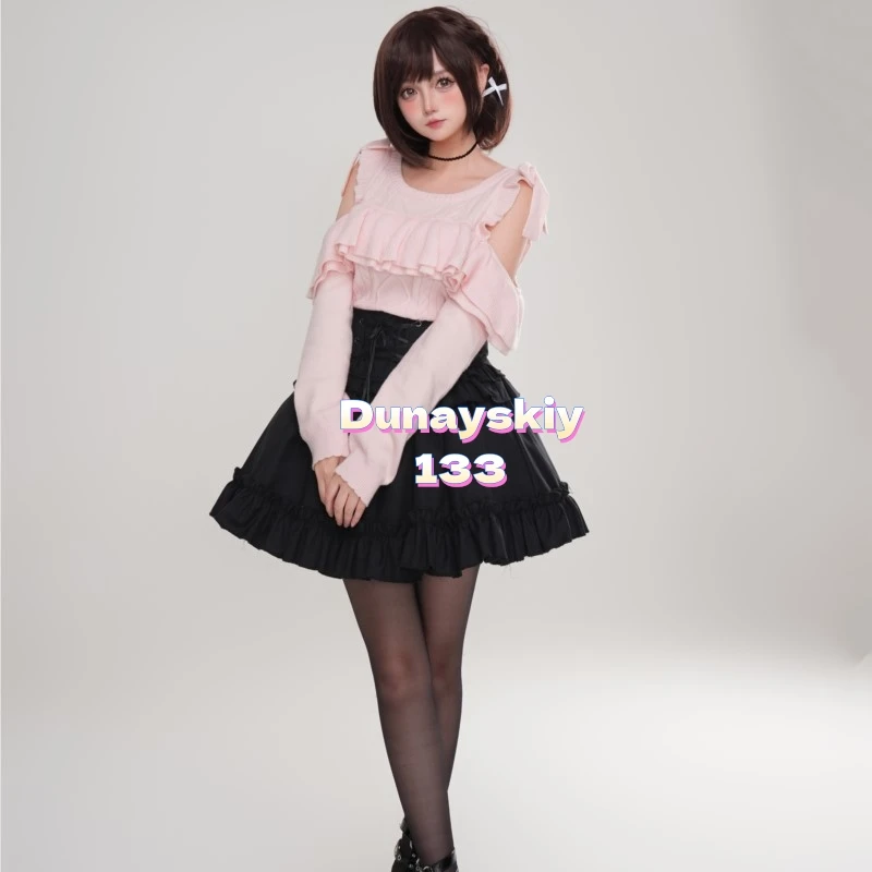 المرأة لعبة مشروع Sekai الملونة المرحلة Shinonome Ena شعر مستعار تأثيري زي لطيف الوردي دعوى أعلى التنانير زي حفلة الهالوين