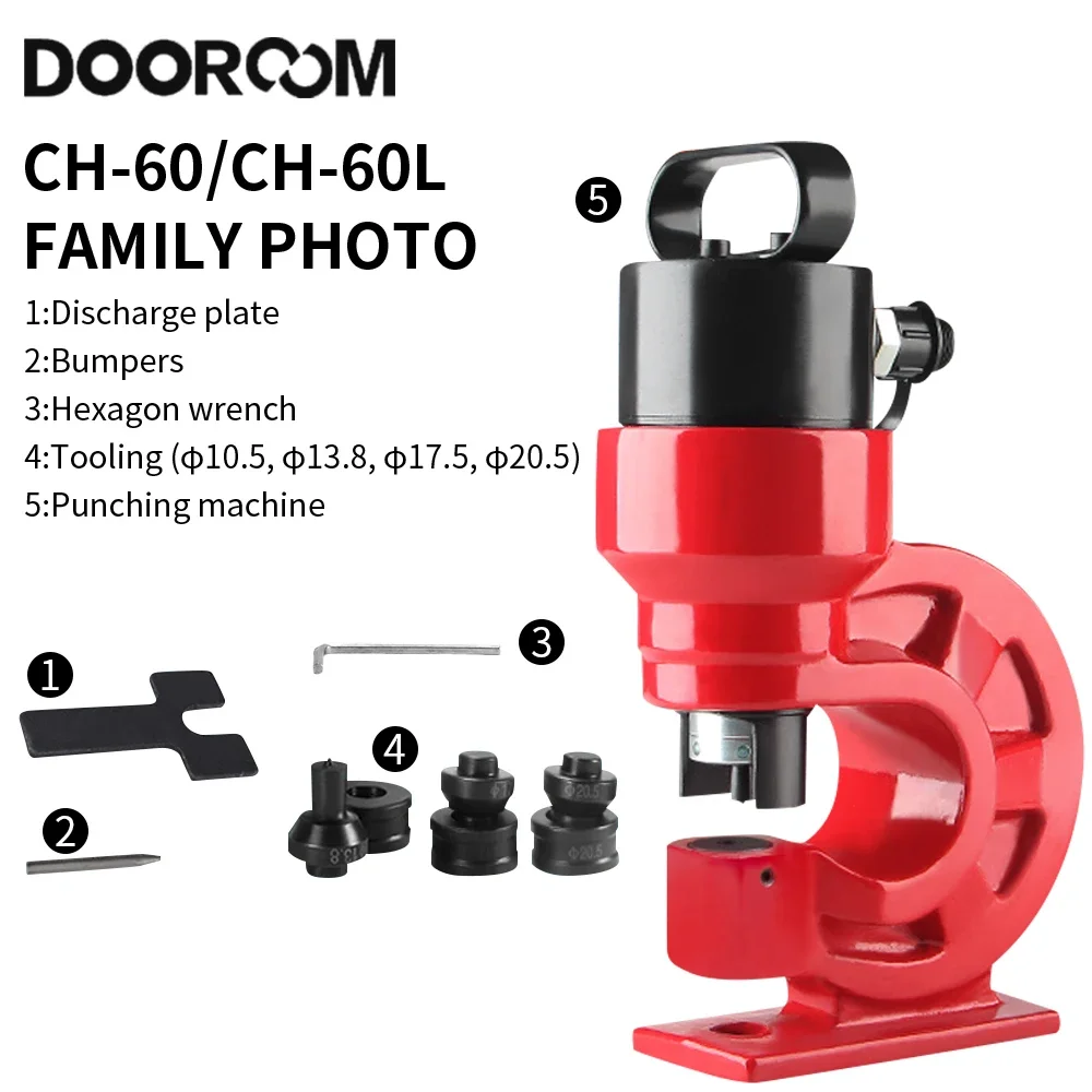 DOOROOM CH-60 Hydraulic Hole Punching Tool Copper Iron Hole Puncher Hole Digger Iron Plate Copper Bar Aluminum Stainless Steel