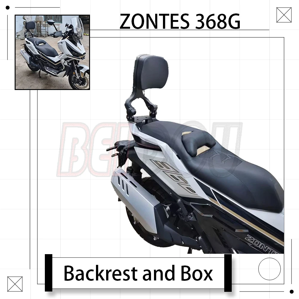 

New For ZONTES ZT368-G 368G 368 G Motorcycle Modification Folding Backrest Retractable Backrest Suitcase 13L Trunk