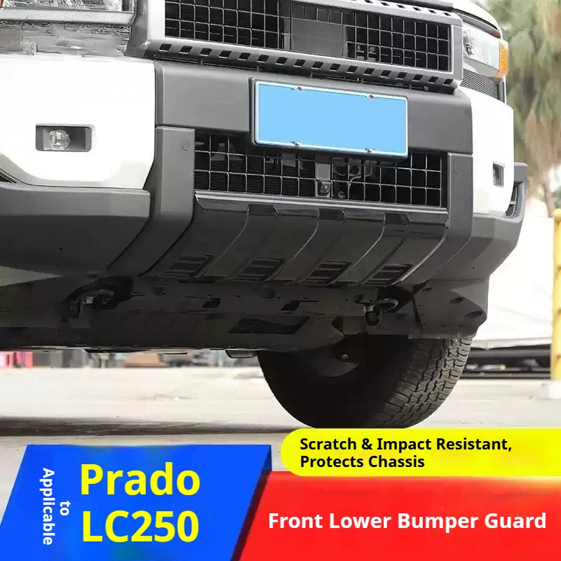 For Toyota Land Cruiser 250 Prado LC250 2024 Car Front Bumper Lower Guard ABS Anti Collision Protection Board Car Accessories