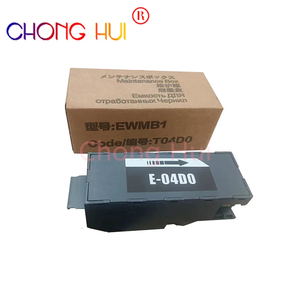 2X Epson T04D0 waste ink bin  for M770T  L7188 L7160 L7180 L7880 Waste ink collection box