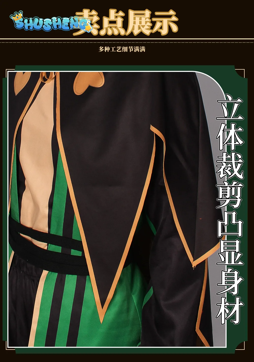 

Green joker Pierrot Cosplay Costumes Game Freak COS Circus Role Play Clown Uniform Halloween Carnival Party Outfit For Men Woman