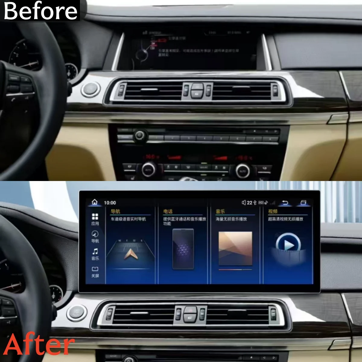 A 15.8inch Android 15 Multimedia Video Player For BMW 7 Series F01 F02 F03 F04 Car Blade Screen CarPlay Auto Radio GPS Bluetooth