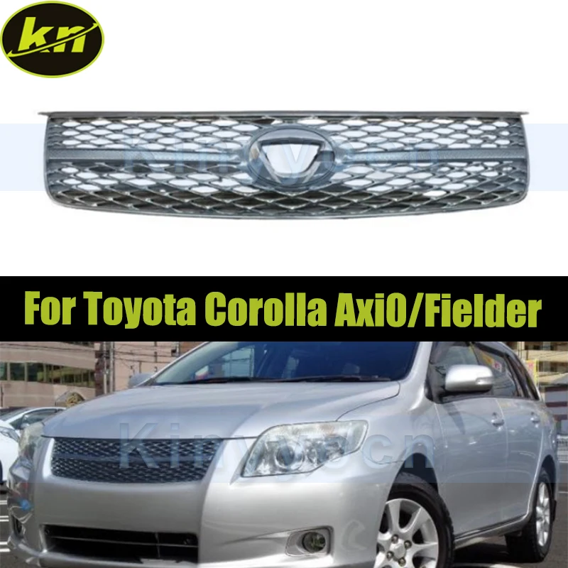 Car Front Bumper Hood Grill Radiator Grille 53101-13190 For Toyota Corolla Axi0/Fielder 2006 Car Front Bumper Mesh Grille