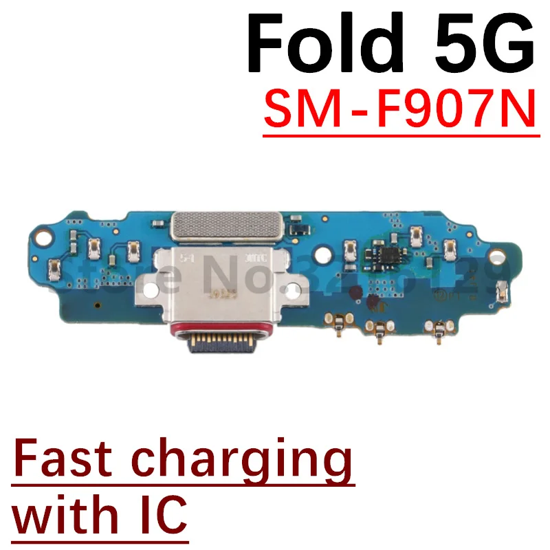 USB Charging Port Dock Charger Plug Connector Board Flex Cable With MIC For Samsung Galaxy Z Fold Fold2 Fold3 Fold4 Fold5 5G