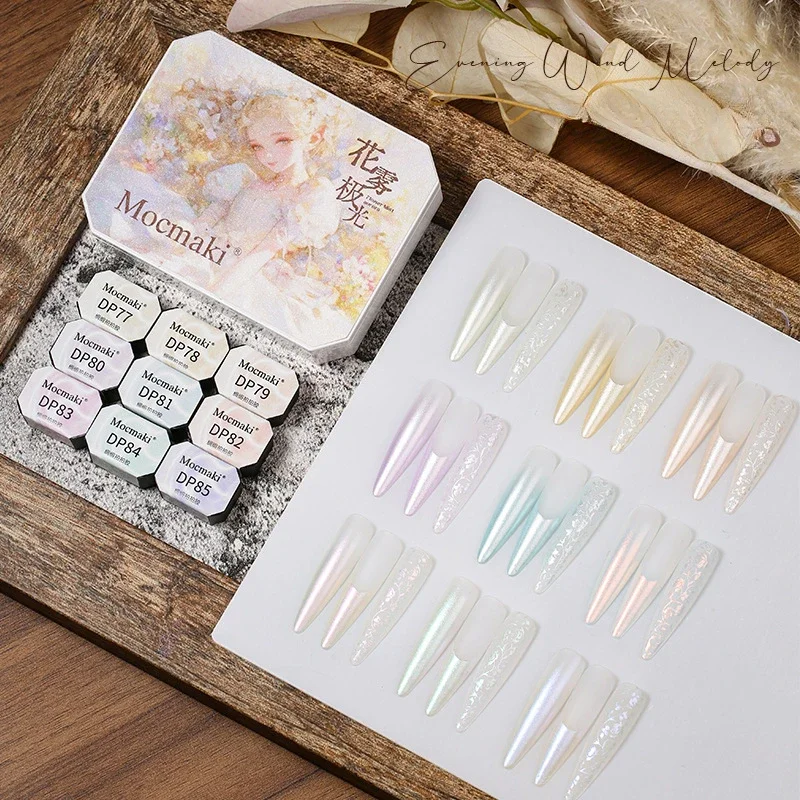 

9-цветный гель-лак для ногтей с сетчатыми пятнами для всесезонного дизайна ногтей, градиент цвета, используемый для румян, штамповки ногтей, гель для похлопывания