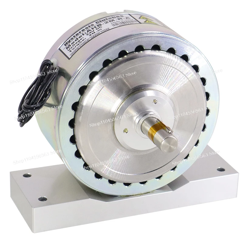 1pc HB002 Air-Cooled Hysteresis Brake for Motor Testing and Speed Reduction with Torque Speed Power Measurement System