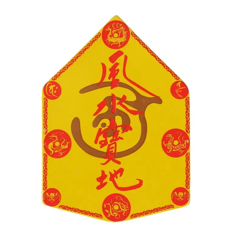 Original Li Juming 2026 Mascot Over The Years Wang Zhai Feng Shui Treasure Brick Lucky Ornaments Special Door Pressure Threshold