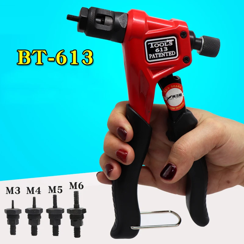 Hand Rivet Nut Kit with 4 Pcs Mandrels M3, M4, M5, M6, Easily Handling Riveting Rivet Gun Kit w Metric Nose Pieces