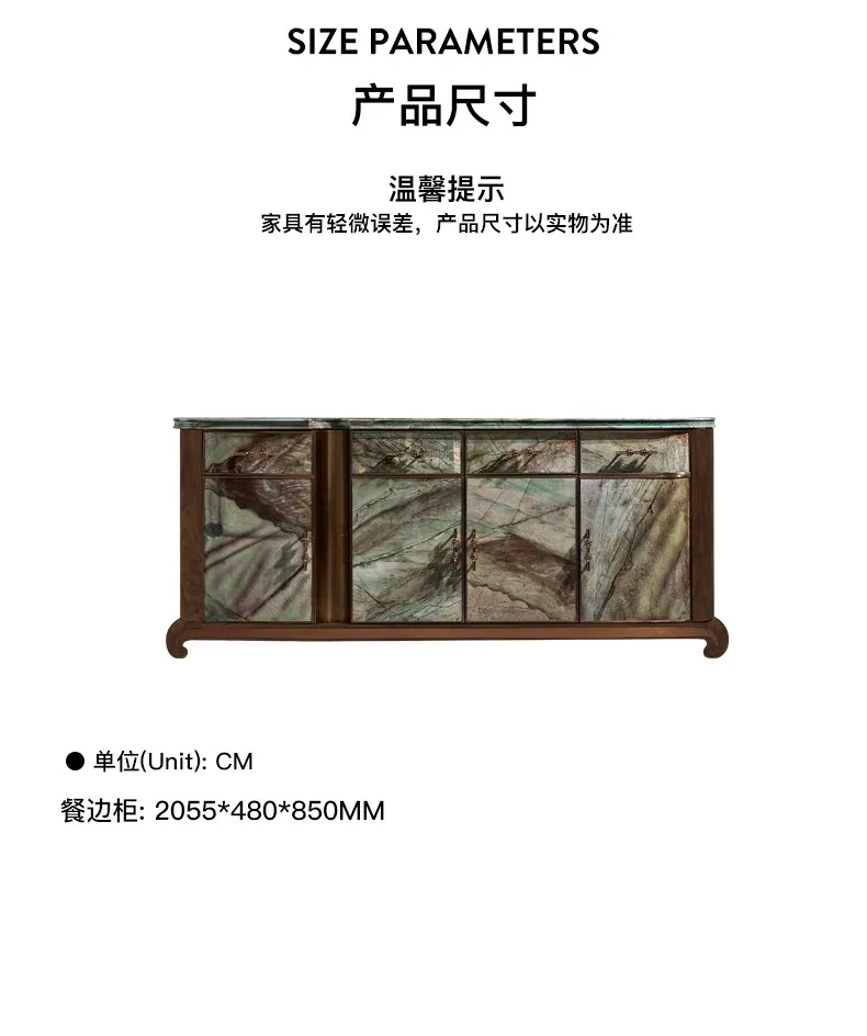 블랙 월넛 원목 식사 옆 캐비닛, 고급 천연 대리석