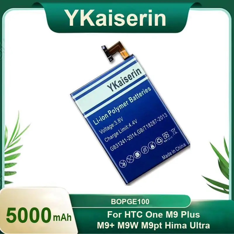 

Mobile Phone Battery 5000Mah For Htc One M9 Plus M9+ M9W M9pt Hima Ultra Rapid Charging BOPGE100