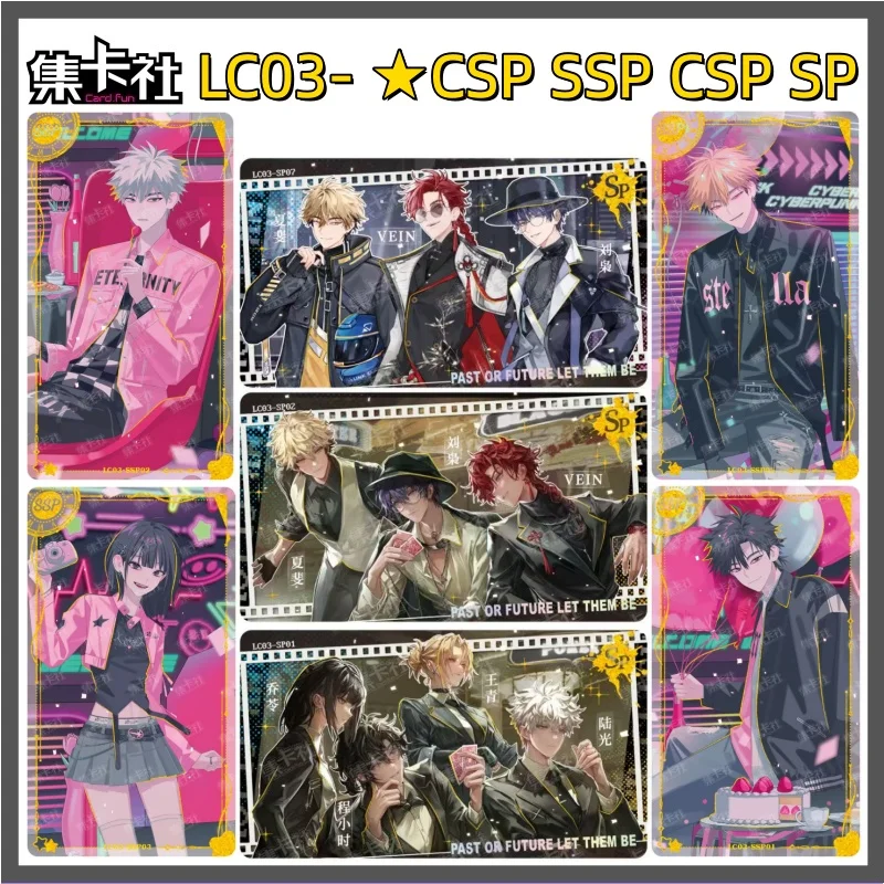 

Link Click Future Time Special Edition Collectible Cards Limited Edition CSP SSP Limited Edition Card Anime Peripherals Toy Gift