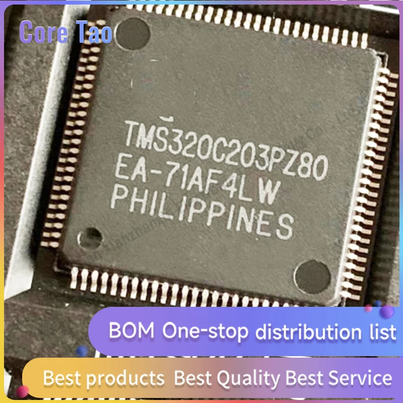 1pcs/lot TMS320C203PZ80 TMS320C203 320C203PZ80 QFP100 Microcontroller chips in stock