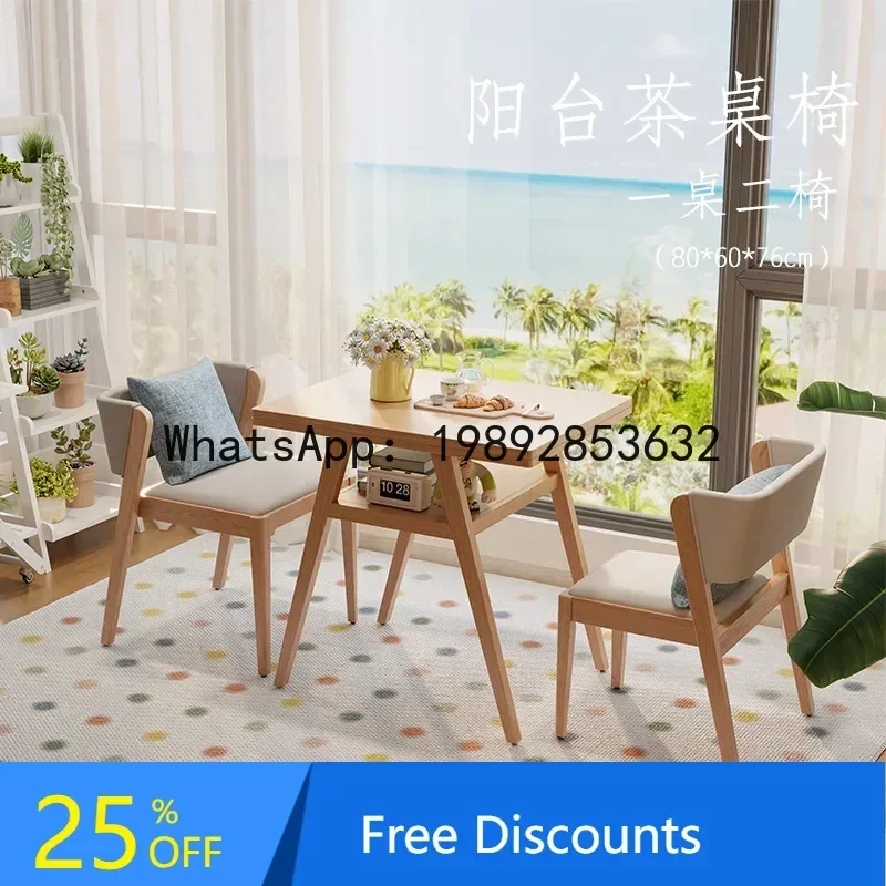

XL Balcony Small Table and Chair Three-Piece Set Solid Wood One Table Two Chairs Creative Leisure Tea Table and Chair Set