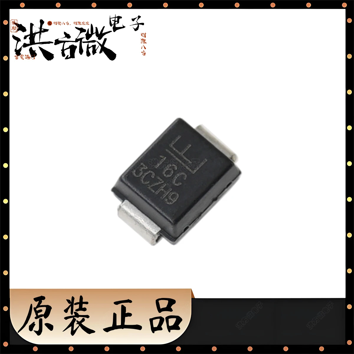 P6SMB16CA Marking 1…