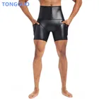 high waist faux "leather"