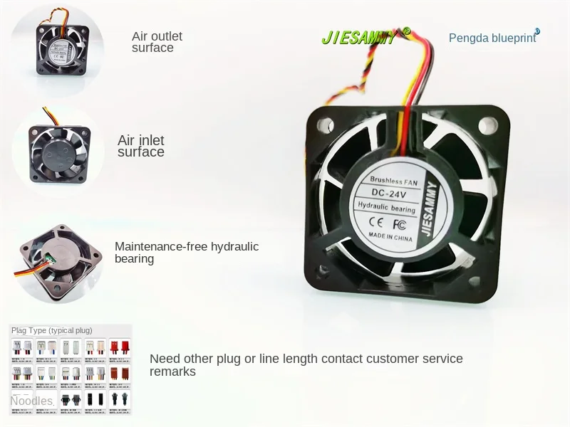 

JIESAMMY hydraulic bearing 4015 4CM high-turn 24V 0.1A frequency conversion RD alarm function cooling fan40*40*15MM